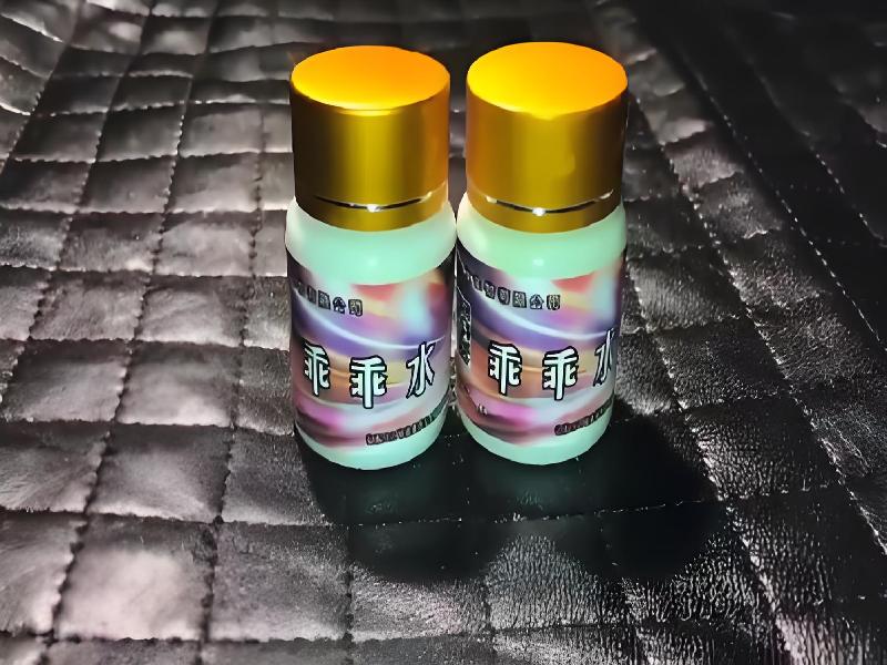 催听迷用品163-YK型号